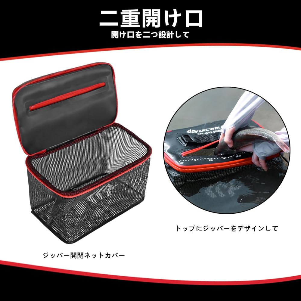 ARCWOLF Floating Scari Utilized Net EVA Material Colander Bucket with Lid 40cm Tackle Bag 8m Rope Included Rock Fishing Utilization Bucket Bucket Fishing Case Multifunctional