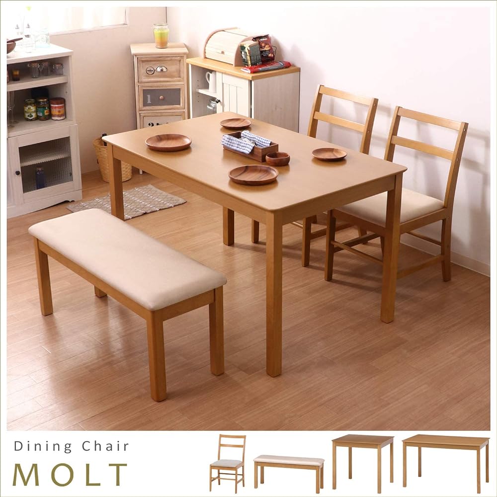 Fujiboeki Dining Chair Chair Width 41 x Depth 51 x Height 79 cm Natural Natural Wood Fabric Assembly Product Malt 93004