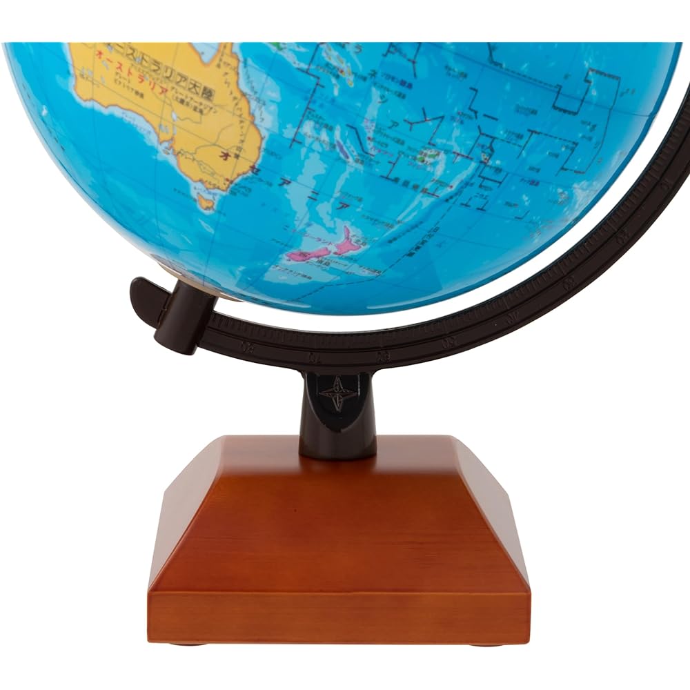 Imperial Academy Globe N21-5Z (Administration)