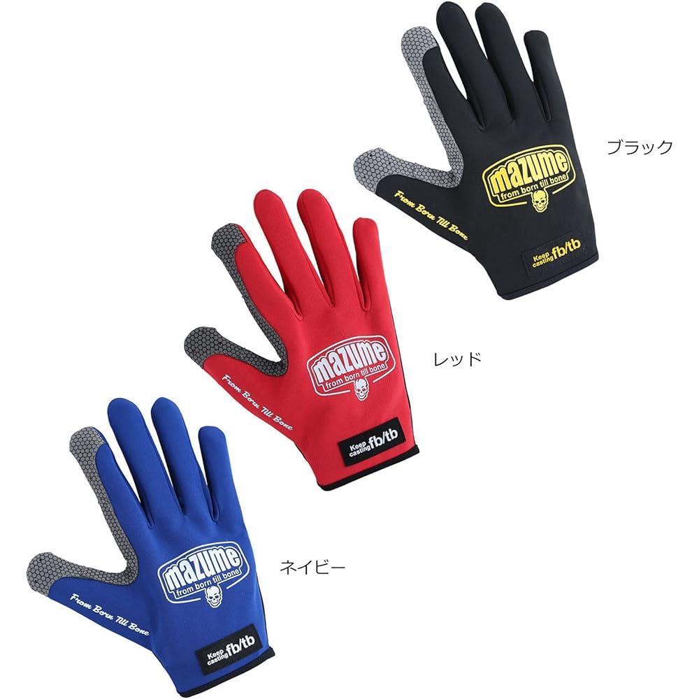 mazume light gloves (with 5 fingers)