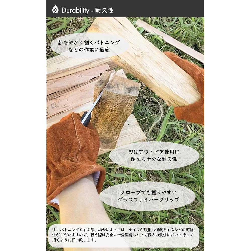 BOKKURY Outdoor Knife Full Tang Compact Batoning Stainless Steel Camping Wood Chopping