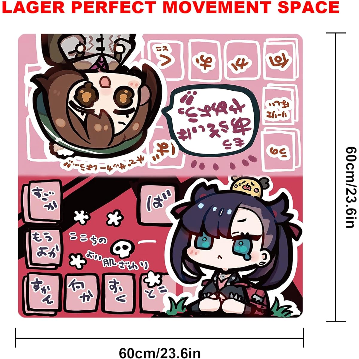 sabermaster 2 Player Mat Playmat Game Card Game Square Desk Mat for Gamer/Office Home 60x60cm/23.6x23.6inch