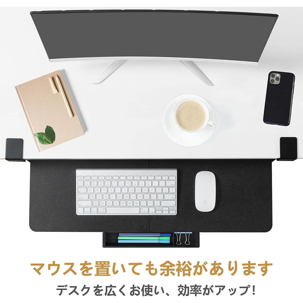 ETHU Keyboard Tray with Drawer Stationery Storage Retrofit Keyboard Slider Crank Type Pen Case Included Full Keyboard Smartphone Holder Ergonomic Black