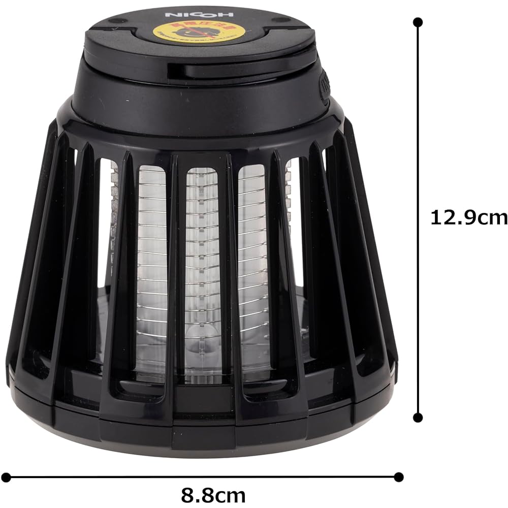 NICOH LED Insect Killing Lantern - 2-in-1 electric insect killer and LED lantern - Rechargeable and waterproof, so it can be used outdoors
