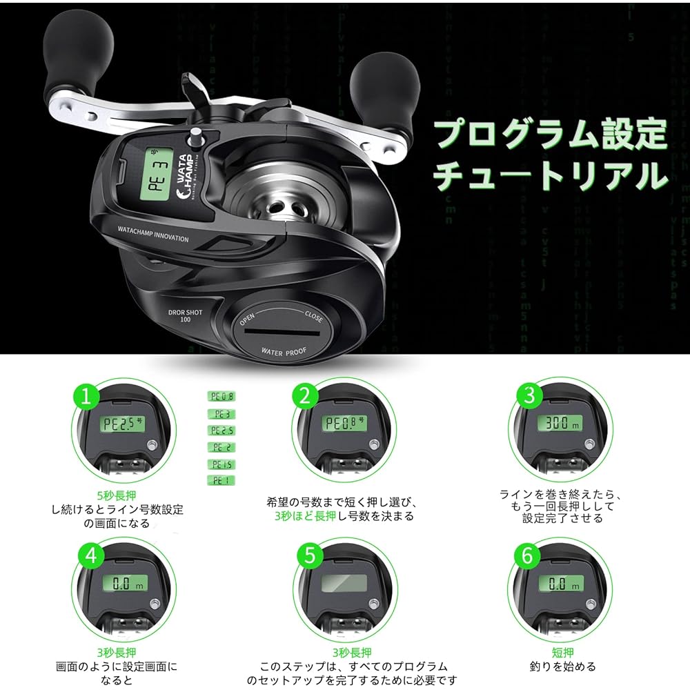 WATACHAMP Drop Shot Bait Reel with Counter LED Waterproof Line Counter Reel Replaceable Battery Large Capacity Spool Shore Jigging Night Fishing Sea Fishing Egging Lightweight Tairaba Reel Boat Reel Jigging Bait Reel Horse Mackerel Rockfish