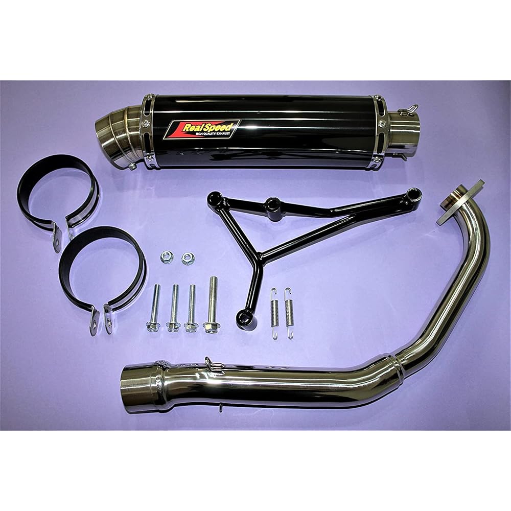 Realspeed Yamaha Cygnus X125 (SE12/SE44J) Domestic Model Bike Muffler Blade Stainless Steel Black Color Muffler RSP-BLA-208