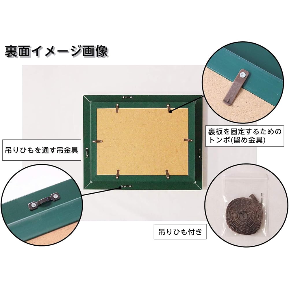 Daisen Picture Frame Hairline Silver F8 Oil Frame BT-01 A424F0601
