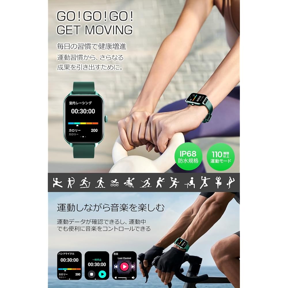 Smart Watch with Calling Function, 1.85 Inch Large Screen, Compatible with iPhone and Android, Sports Watch, Shortcut Keys, Smart Watch, Bluetooth 5.3, Voice Assistant, 110 Exercise Modes, Pedometer,