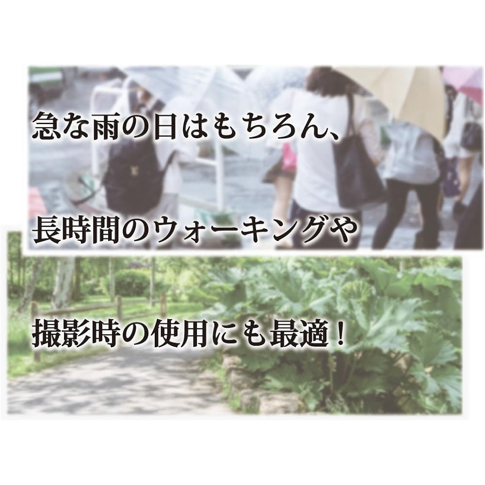 Okamoto Harajuku Store Rain or shine umbrella (99.9% light shielding rate / 99.9% ultraviolet rays cut) Men's Large size Lightweight Windproof rib (Navy / 65cm / 2-tier type)