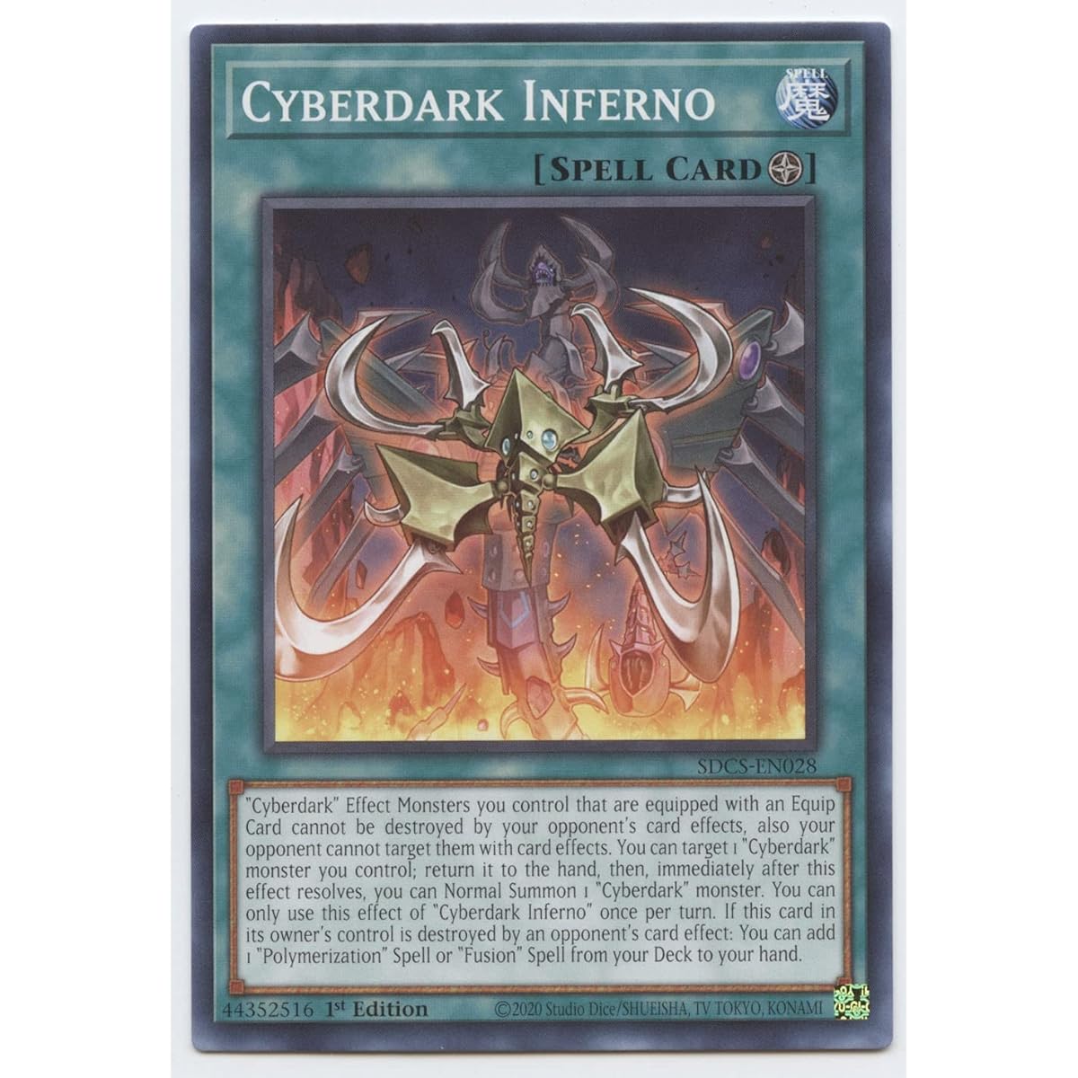 Cyberdark Inferno - SDCS-EN028 - Common - 1st Edition