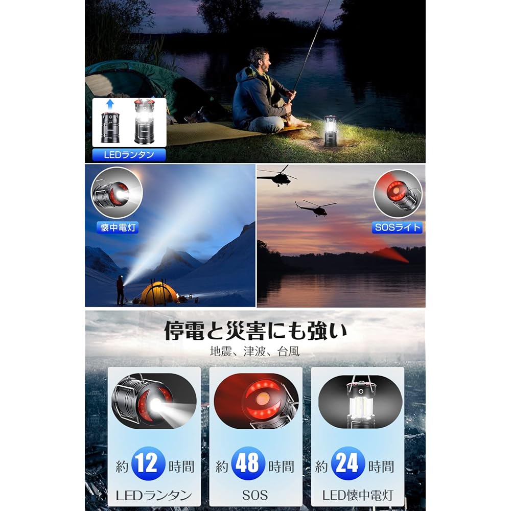LED Lantern, 2022, 2-in-1 Power Supply, LED Lantern, USB Rechargeable, Battery-operated, High Brightness, 800 Lumens, LED Lantern, Foldable, Magnet, Portable, Convenient, Camping Lantern, Waterproof,