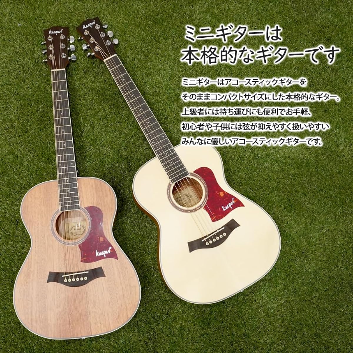 Kaspal Mini Guitar, Acoustic Guitar, Mahogany, Compact, Acoustic Guitar, Case, Strings, Beginner, Kids, Women, Natural, GT360N