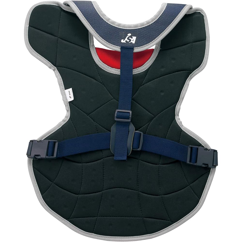 SSK Softball Protector CSP2100C