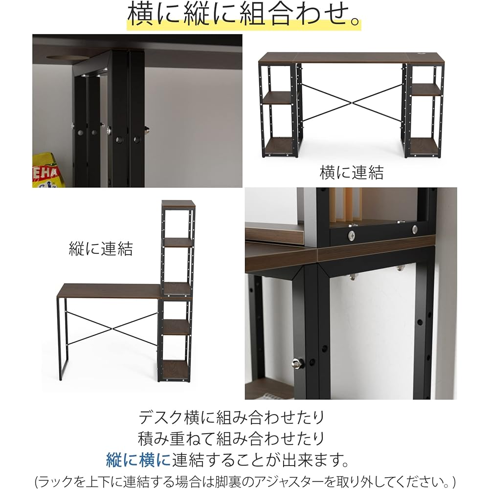 Gaming desk L-shaped desk Desk DEWEL computer desk 3-piece set L-shaped Width 80cm-128cm Depth 40cm-80cm Height 70cm Total load capacity 160kg Corner desk 9-level adjustment Comes with movable shelf Comes with rack Unit desk Stylish Work desk Shelf with