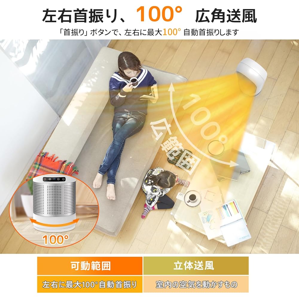 Ceramic Heater (Air Purification and Cooling Combination), Electric Fan Heater, Electric Heater, Ceramic Fan Heater, Electric Heater, Electric Heater, Electric Stove, 3 Levels of Hot Air, Eco Heat,