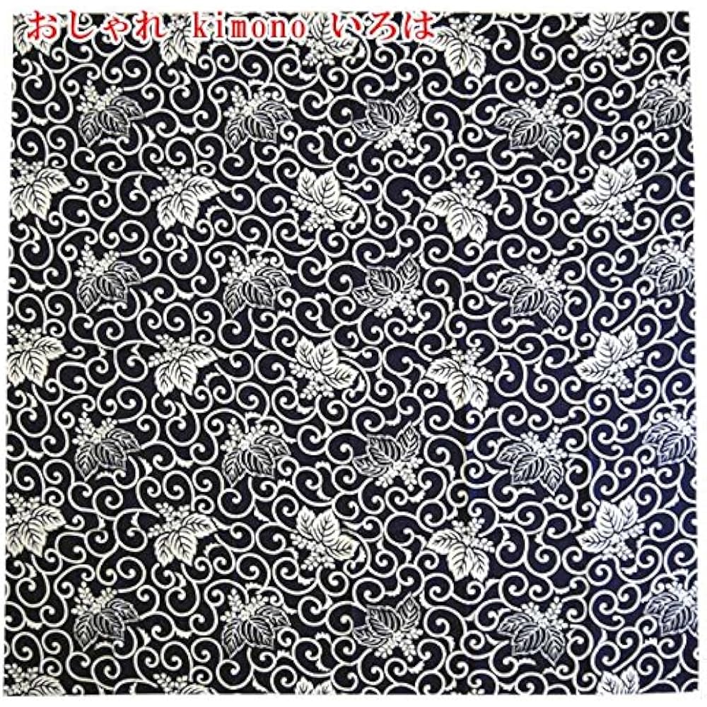 Paulownia Arabesque Furoshiki Specially Selected Real Dyed Navy Blue Broad (Six Widths)