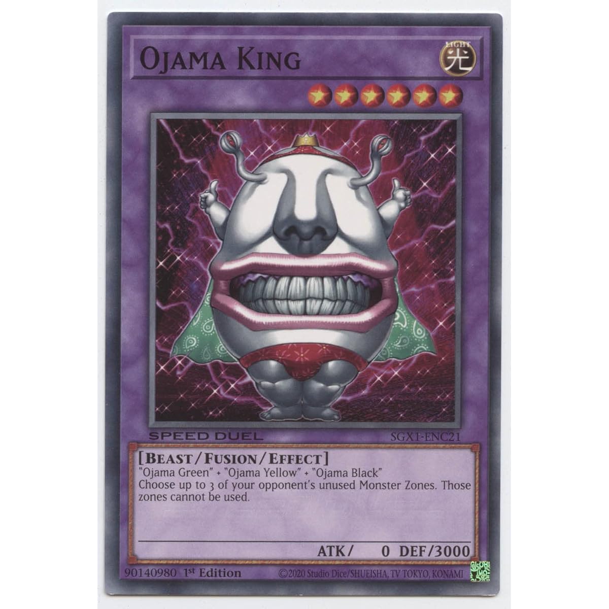 Ojamaking - SGX1-ENC21 - Common - First Edition