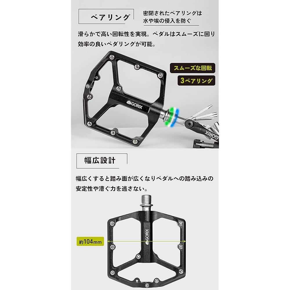GORIX Bicycle Pedal, Flat Pedal, Lightweight, Aluminum, 3 Bearings, Smooth Rotation, Wide Design, Non-Slip Pin (GX-FY324), Black, Durable, Road Bike, Cross Bike, Mountain Bike and Other Bicycles, Cycle Pedals, Pedal Replacement