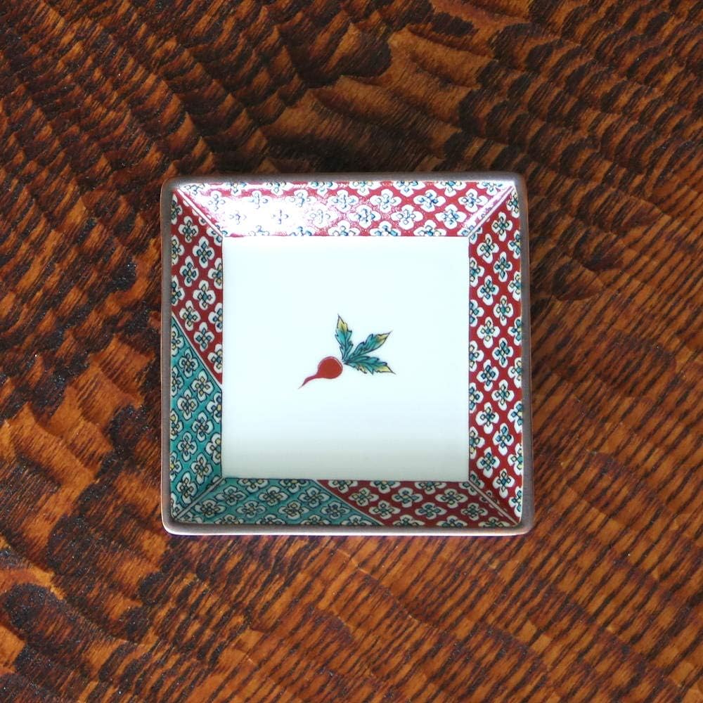 Kutani Ware Seikou Kiln No. 3 Square Plate Set (Set of 5) Red Turnip SK-003 Porcelain Made in Japan