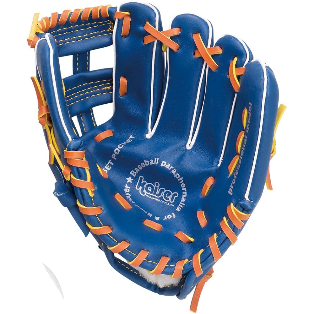 Kaiser Parent-Child Glove Set KW-310 with Ball