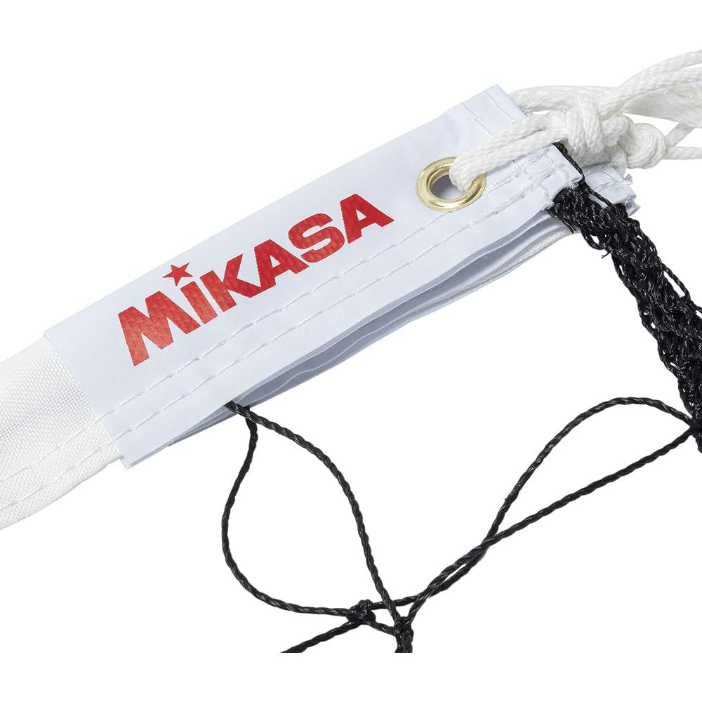 MIKASA Volleyball Soft Volleyball Color Net Black NET-100