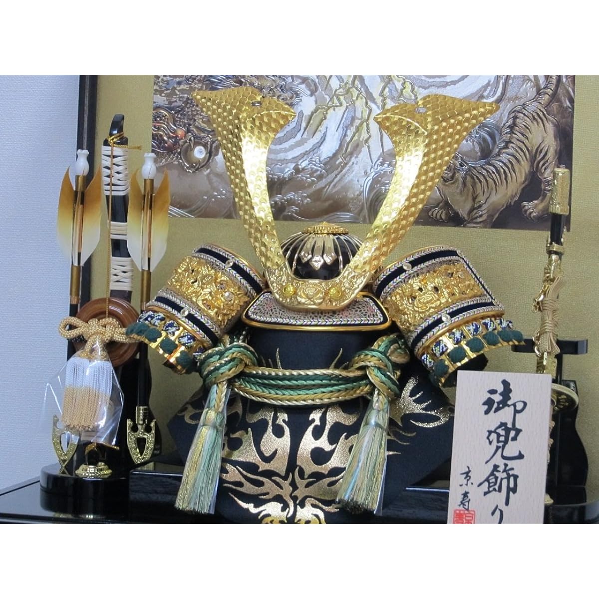 Kyoju May Doll Helmet Decoration in Case with Wooden Bow and Sword Width 43 x Depth 30 x Height 41cm No. 10 Green Medium Kuwakaku Helmet Case Decoration YN51620GKC