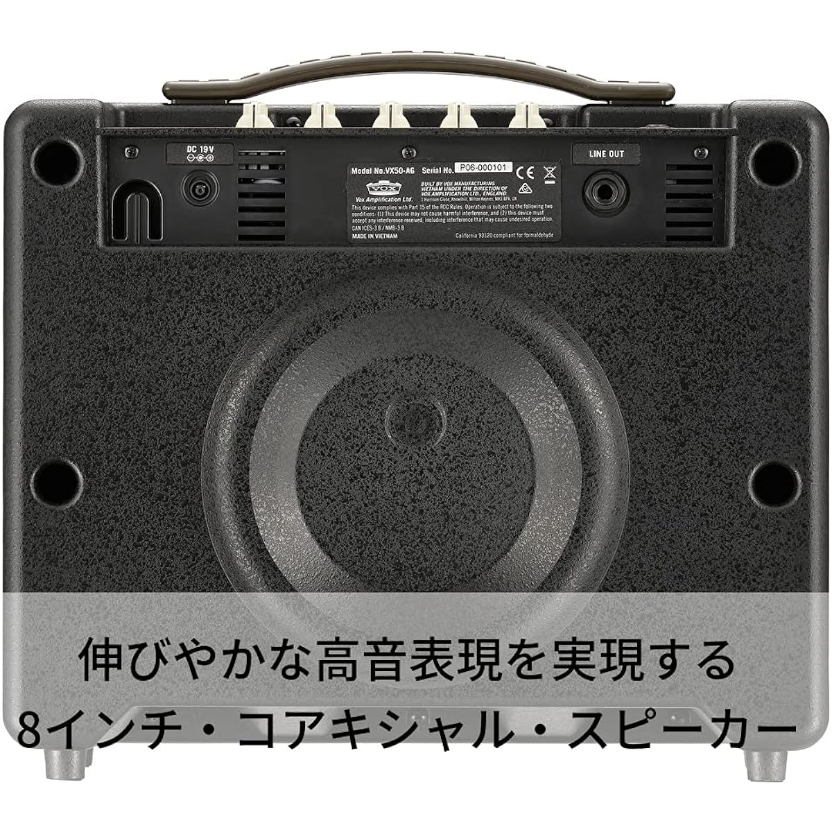 Acoustic guitar amplifier VX50 AG with VOX Nutube Compact, lightweight design, 50W high output, ideal for home practice, studio, stage, microphone input, playing and singing