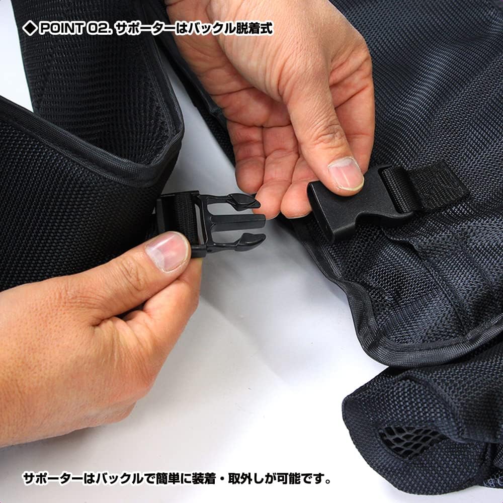 PROX Floating Game Vest PX313