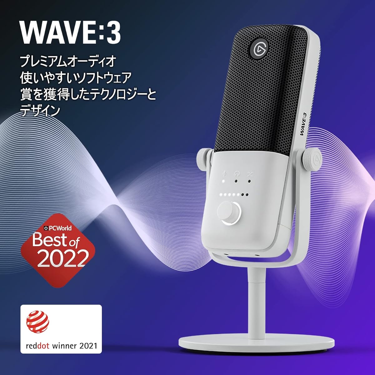 Elgato Wave:3 - Premium USB Condenser Microphone, White, for Streaming, Podcasting, Gaming, and Home Office, Free Mixer Software, Sound Effects Plug-ins, Distortion-Free, Plug & Play, Mac/PC Compatible