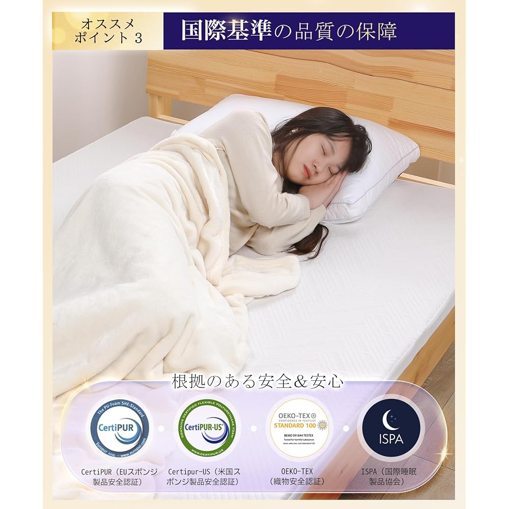 TITIROBA Mattress High Resilience Futon Bed Mat Thickness 5cm Double Layer Structure Lavender Sponge Non-thermal Memory Foam Mite Removal Ag+Antibacterial Double (140*195*5cm)