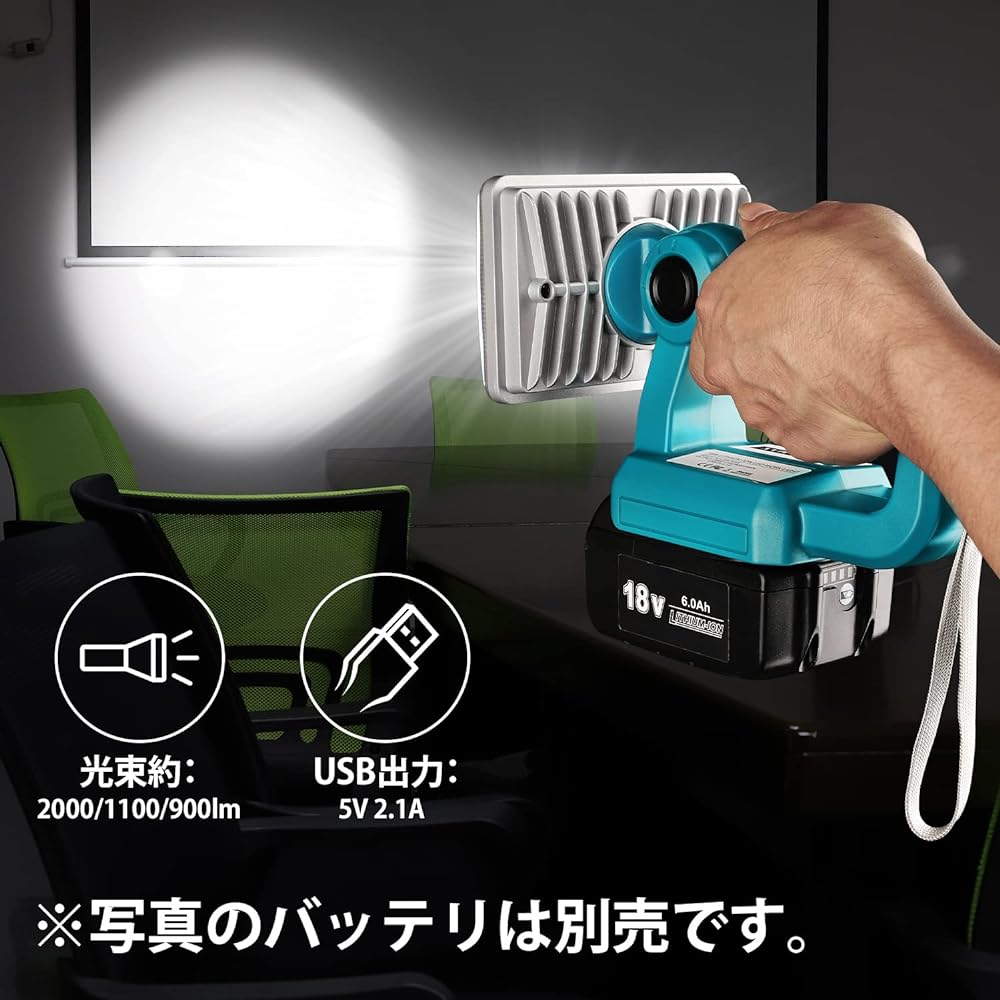 WaxPar Makita Compatible Rechargeable Light Work Light Disaster Prevention Power Outage Compatible For Climbing, Night Fishing, Camping Earthquake Protection High Brightness 18W Energy Saving 14.4V~18V Lithium Ion Battery Compatible with BL1460 BL1830 BL