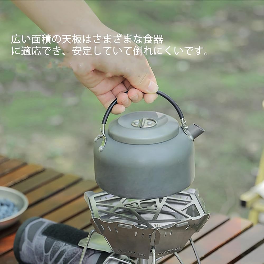 BBQCTR Single Burner Windshield Ring Lightweight Approx. 400g with Trivet ST-310 ST-330 Windproof Stainless Steel Heat Shield Plate