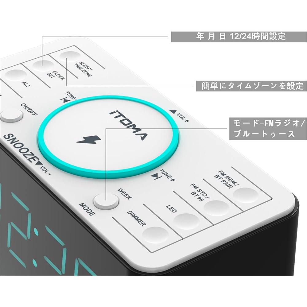 Alarm Clock FM Radio Digital Double Alarm LED Display with Snooze Function Loud Volume Digital Night Light Brightness Adjustment & Volume Adjustment USB 12/24 Hours & DST Bedroom/Office Table Clock Stylish Alarm Tabletop Digital Clock iTOMA CKS207