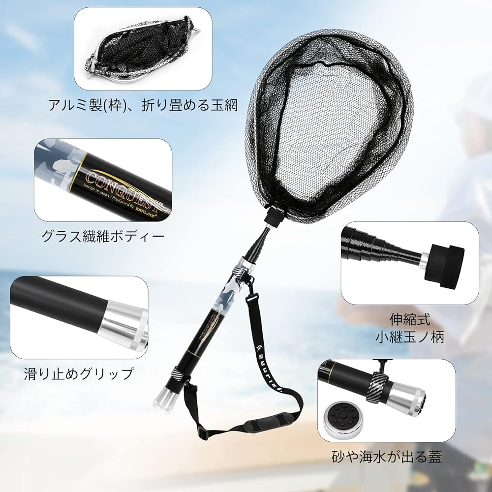 Tamo Net Landing Net Small Tama Handle Telescopic Tamo Net Tamo Net Made of Glass Fiber Compact For Freshwater/Saltwater 2.4m/2.7m/3m/3.3m/3.6m/3.9m (Tamo Net + Fishing Net Set)
