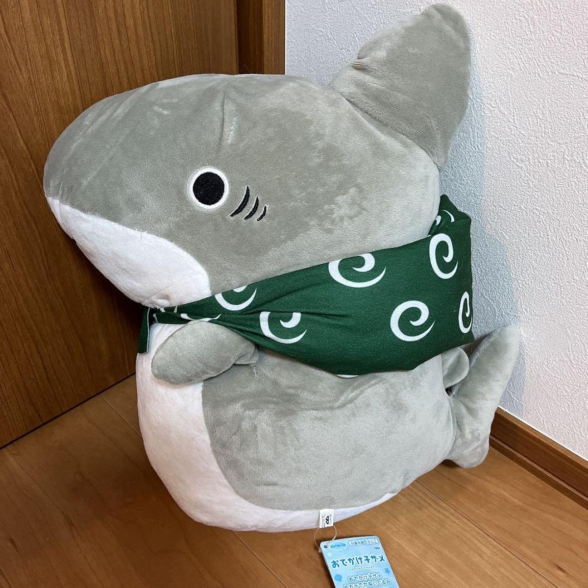 Going out baby shark huge stuffed toy
