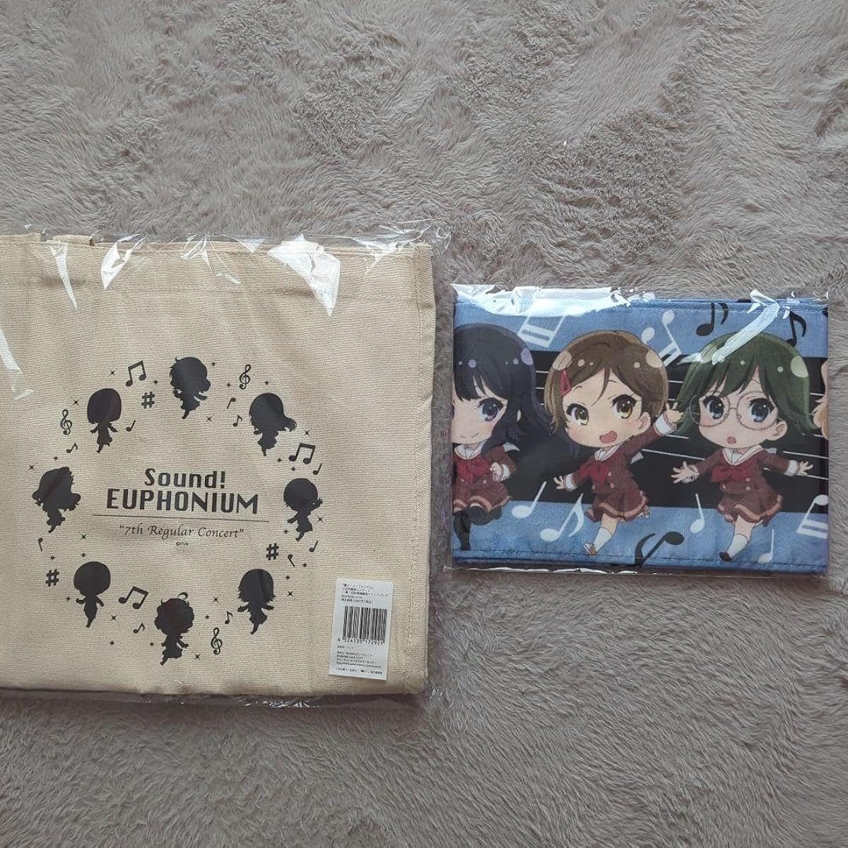Sound Euphonium 7th Regular Concert Goods X