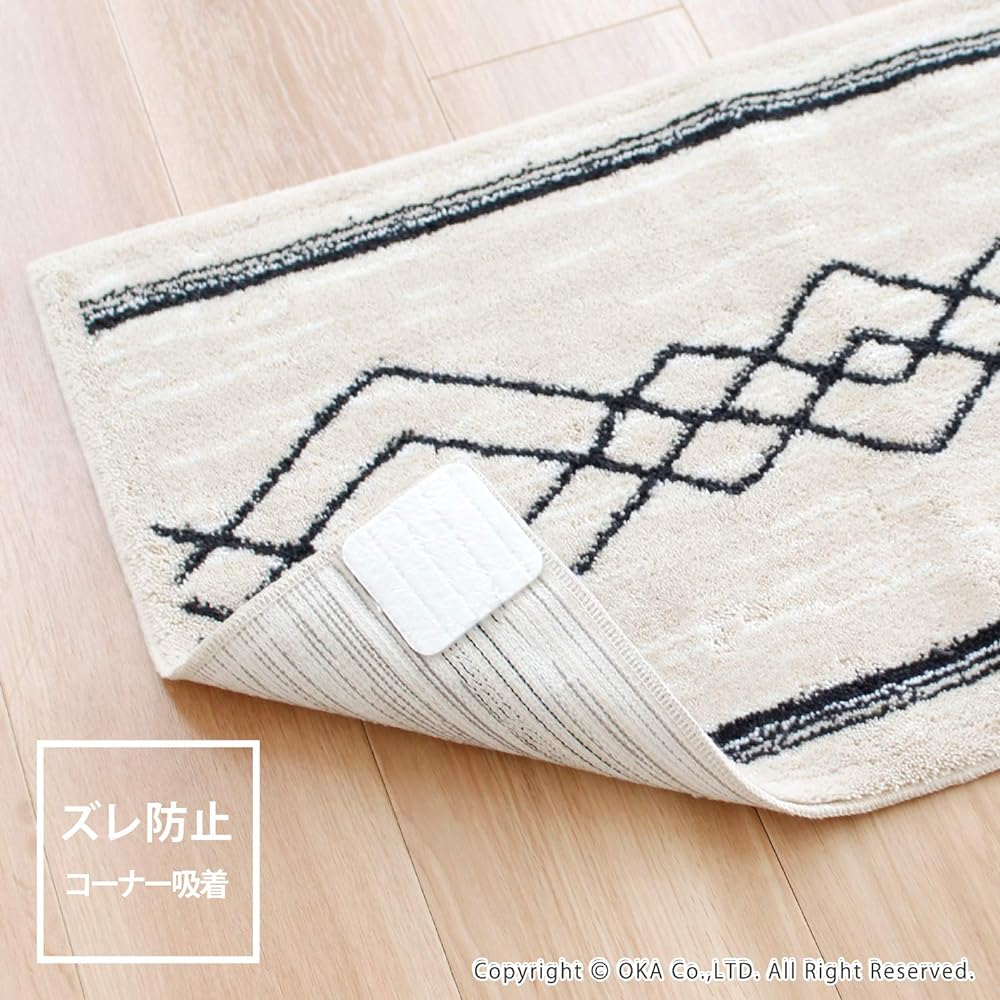 OKA Entrance Mat Beige Approximately 60cm x 110cm Thinka Vacase Anti-Slip