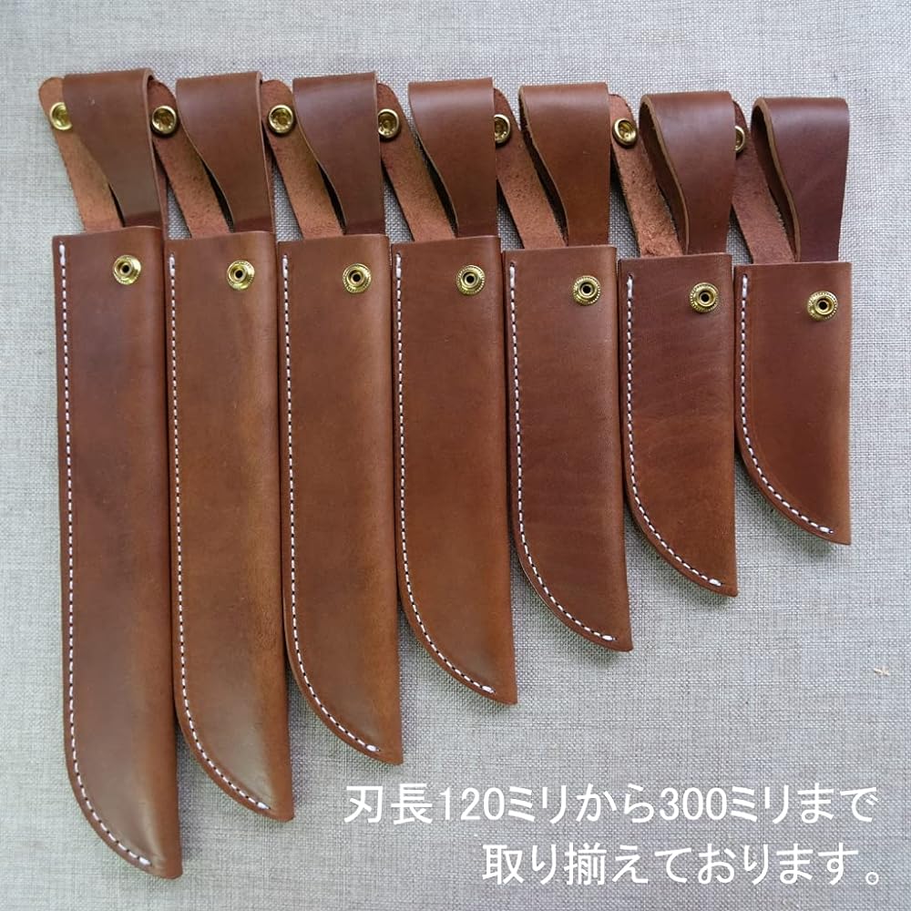 Sword hatchet leather case knife case 120mm, 150mm, 180mm, 210mm, 240mm, 270mm, 300mm