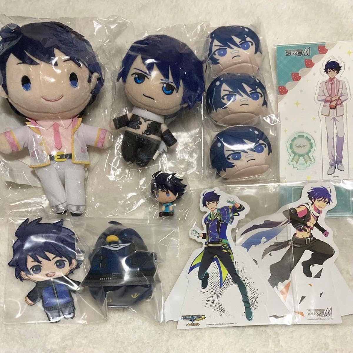 Takeru Set DJGY