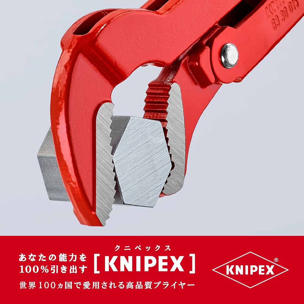 KNIPEX 8330-015 Pipe wrench (S type)