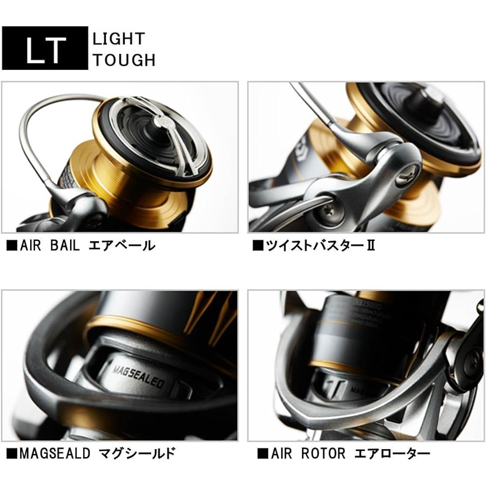 DAIWA spinning reel 18 Freems LT (2018 model)
