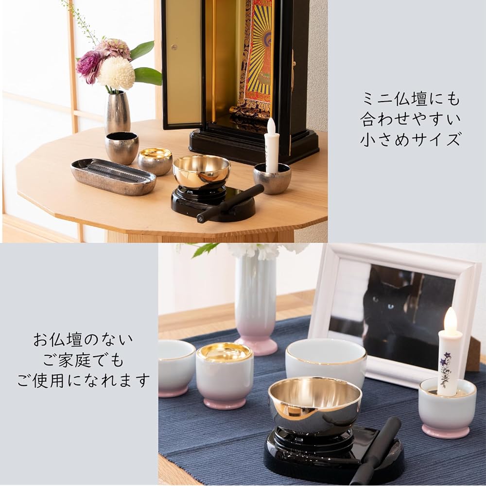 Orin Buddhist altar mini Buddhist altar set, easy to match with modern Buddhist altars, Buddhist altar accessories, also for pet memorial services, Rin, Rin stand, Rin stick, 3-piece set, Kodachi, Kotone, black red, Akane, Rin, 2.3 inches, made in Japan,