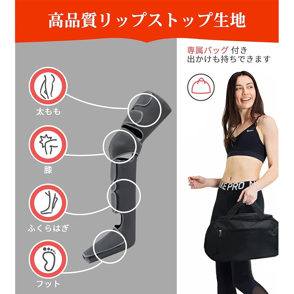 TOUMON Foot Care, Leg Relaxer, Calf, Sole to Thigh, 6 Courses, 3 Strength Levels, 20 Minute Timer, Warming Function, Automatic Off Function, Remote Control, Foot Care, Respect for the Aged Day,
