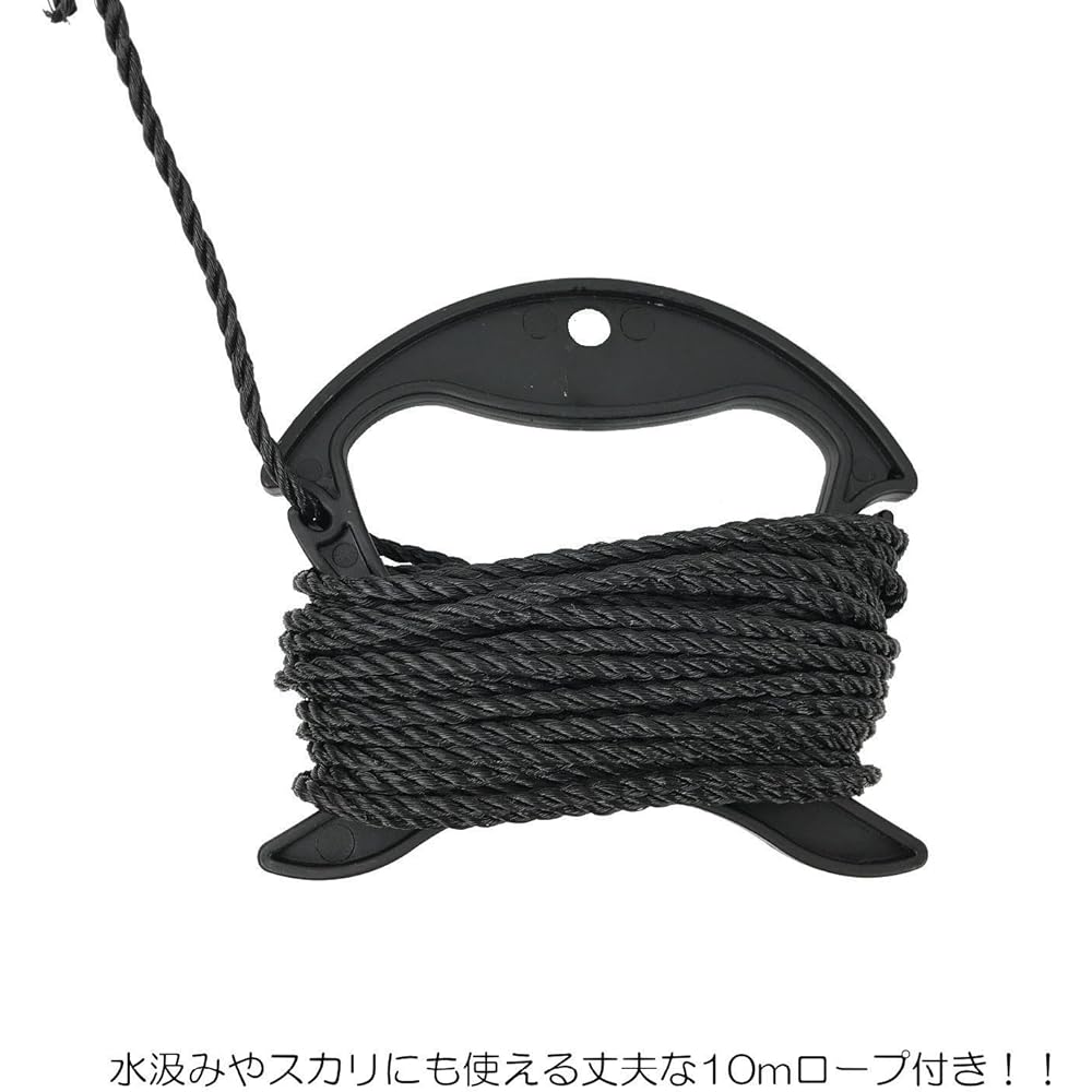 Riseway EVA Inverted Water Bucket Square Type (Rope Holder and Mesh Lid Included) Black Various 21cm/24cm UEV-018/019