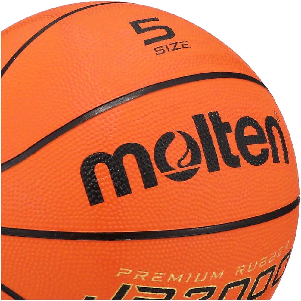 Molten Basketball JB2000 B5C2000