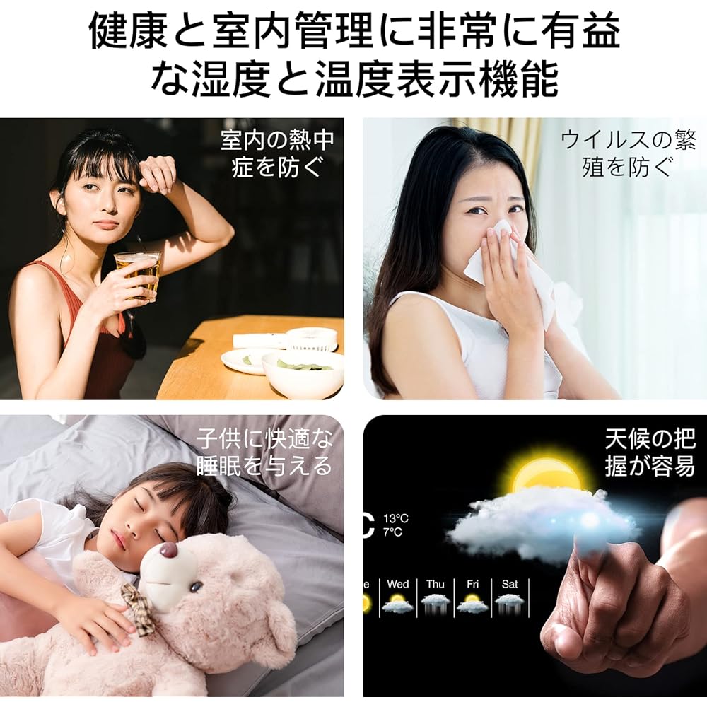 Clock Table Clock Alarm Clock Digital Calendar Snooze Date Humidity Temperature Day of the Week Heatstroke Japanese Instruction Manual