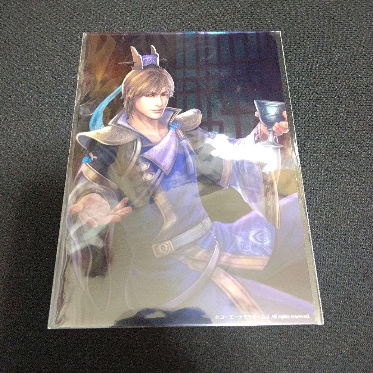 Dynasty Warriors 8 Clear Card Guo Jia