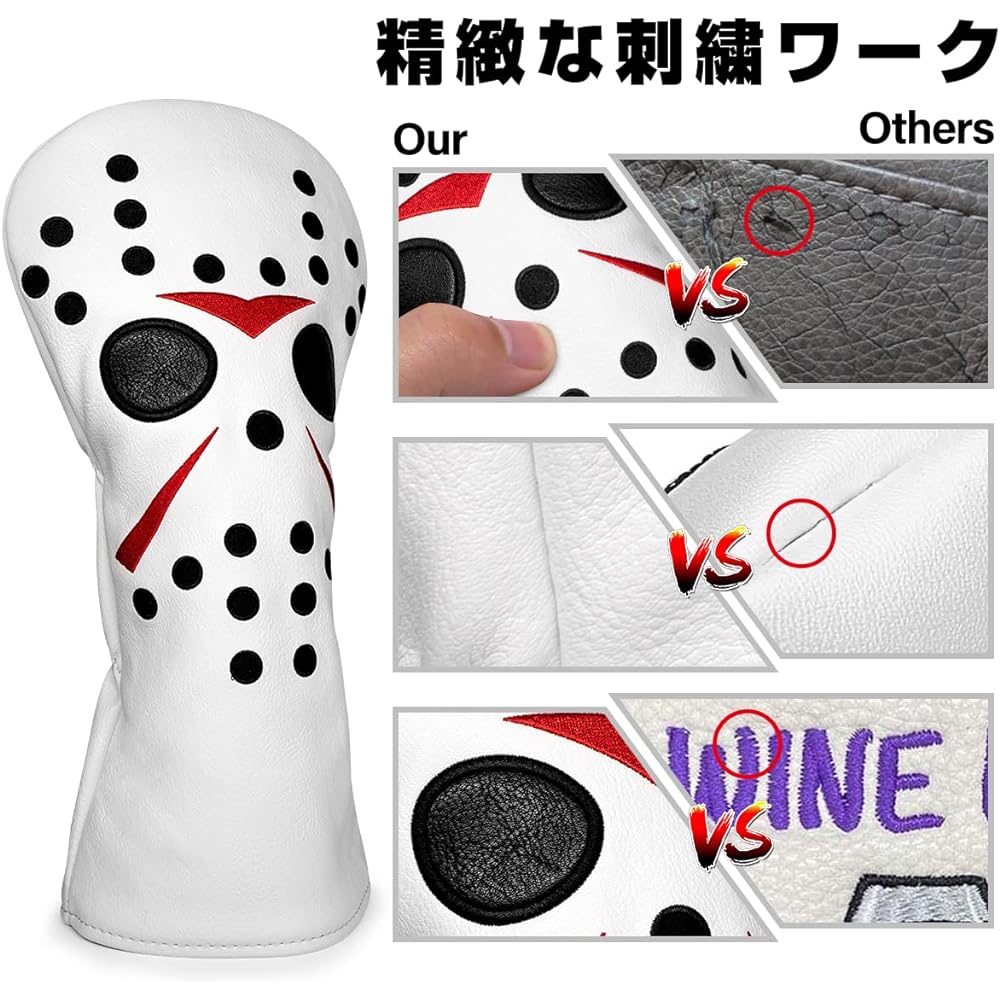 Golf Club Head Cover Mask Sample Design Golf Head Cover Made of High Quality Leather Wood Cover Driver Fairway Wood Utility Hybrid Head Cover with Number Tag