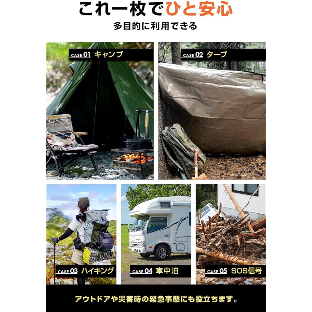 Arcturus All Weather Blanket, Tarp, Tent, Camping, Outdoor, Cold Protection, Waterproof, Leisure Sheet, Japanese Instruction Manual Included, Genuine Product (Coyote Brown)