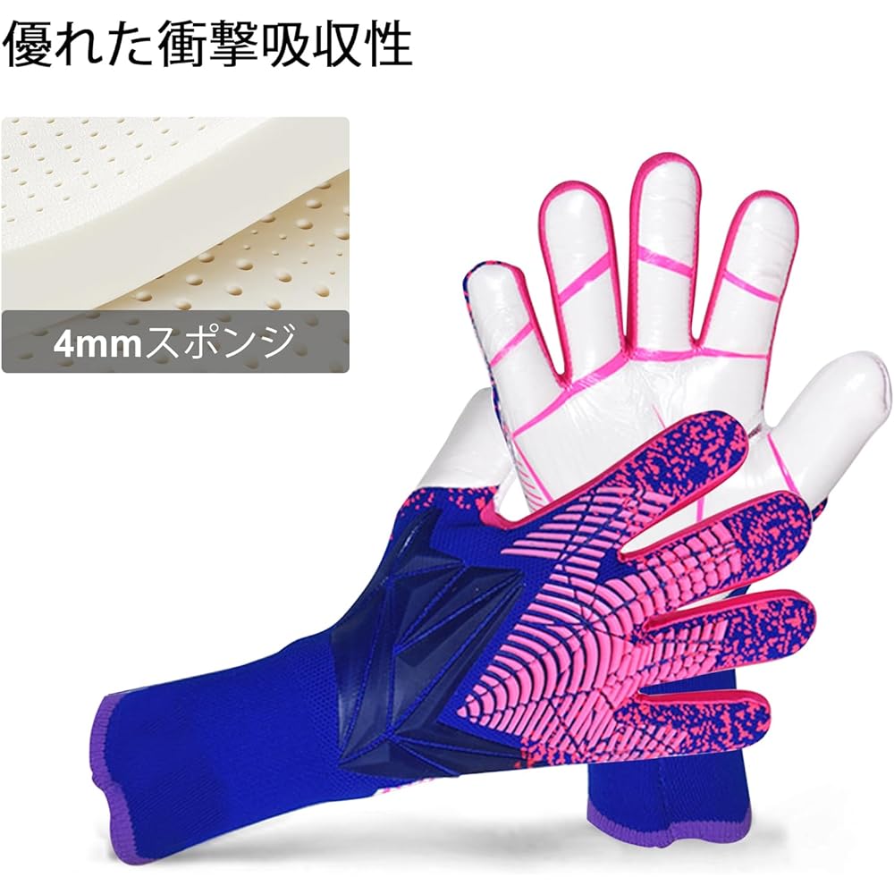 OLYSPM Keeper Gloves Junior, Keeper Gloves, Soccer Gloves with Anti-Slip Latex Palm, Breathable, Abrasion Resistant Goalkeeper Gloves, Sizes 6/7/8/9/10
